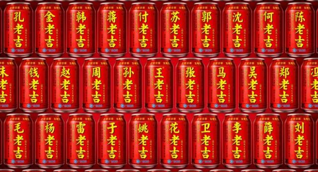 商標(biāo)起名網(wǎng)免費(fèi)取名大全？商標(biāo)起名網(wǎng)免費(fèi)取名大全八戒！