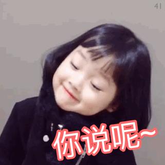 起名字軟件哪個(gè)好聽？起名字的軟件哪個(gè)好！