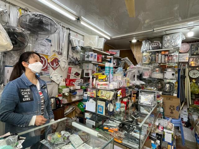 五金店起名大全？五金店名字！