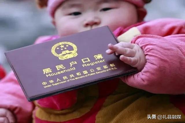 起名專用字典大全？起名專用字典大全電子版！