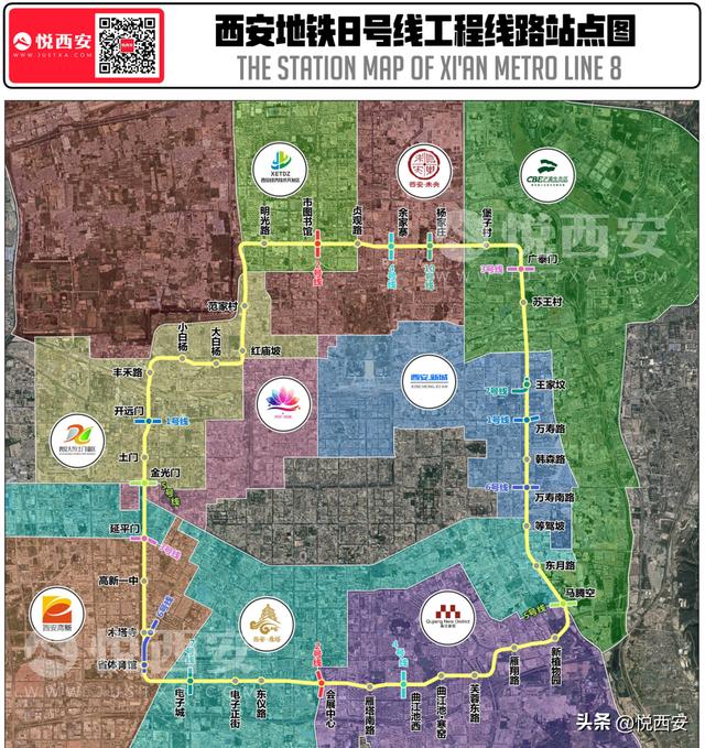 西安的起名公司？西安起名公司祈福堂！