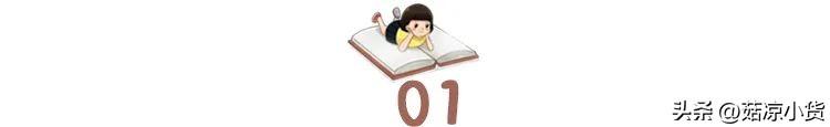 徐姓男孩取名屬虎兩字？徐姓男孩取名屬虎的名字！