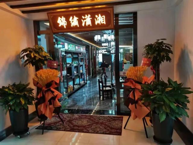 湘菜館取名大全免費(fèi)的？湘菜館起名字大全！