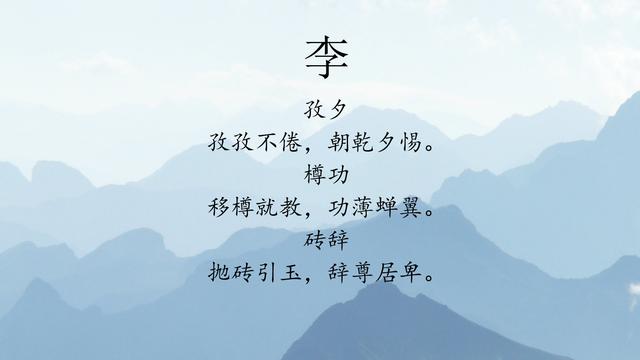 起名字大全免費軟件？起名字大全免費2022年！