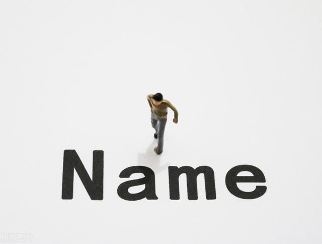 女生qq名字_好聽_可愛_霸氣？女生簡短好聽昵稱兩個字！