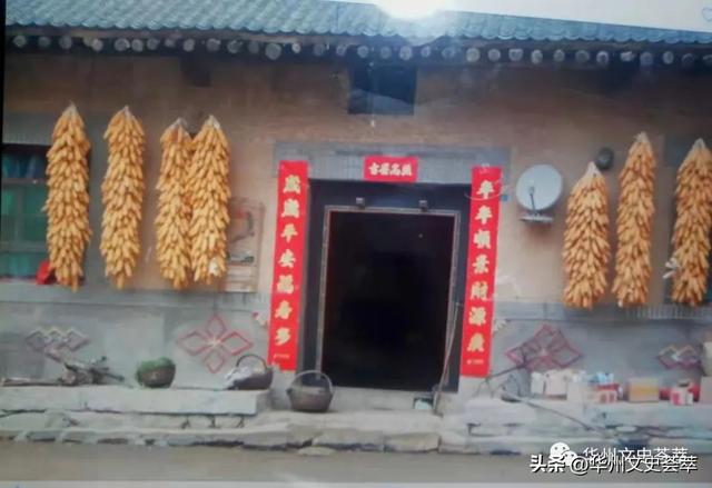 筽是什么意思？筽怎么讀！