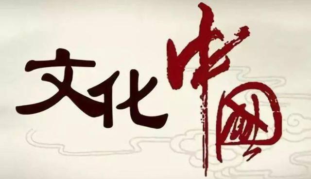 陽的意思？陽字取名的寓意和象征！