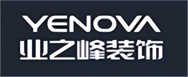 裝飾公司名字免費(fèi)起名大全？最新裝飾公司起名字大全！