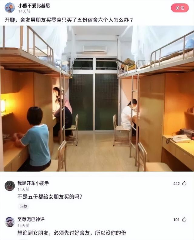 開超市起什么名字好？開個超市起個什么名字好呢女！