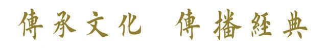 垮的意思？胯是哪個部位！