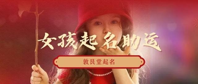 瀾字五行屬什么？瀾字五行屬什么及寓意！