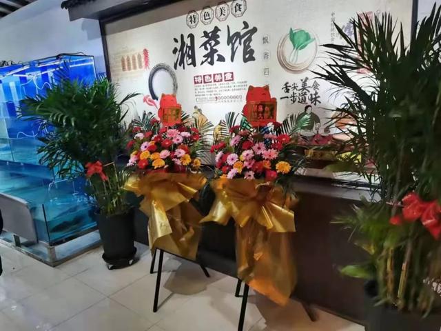 湘菜館取名大全免費(fèi)的？湘菜館起名字大全！
