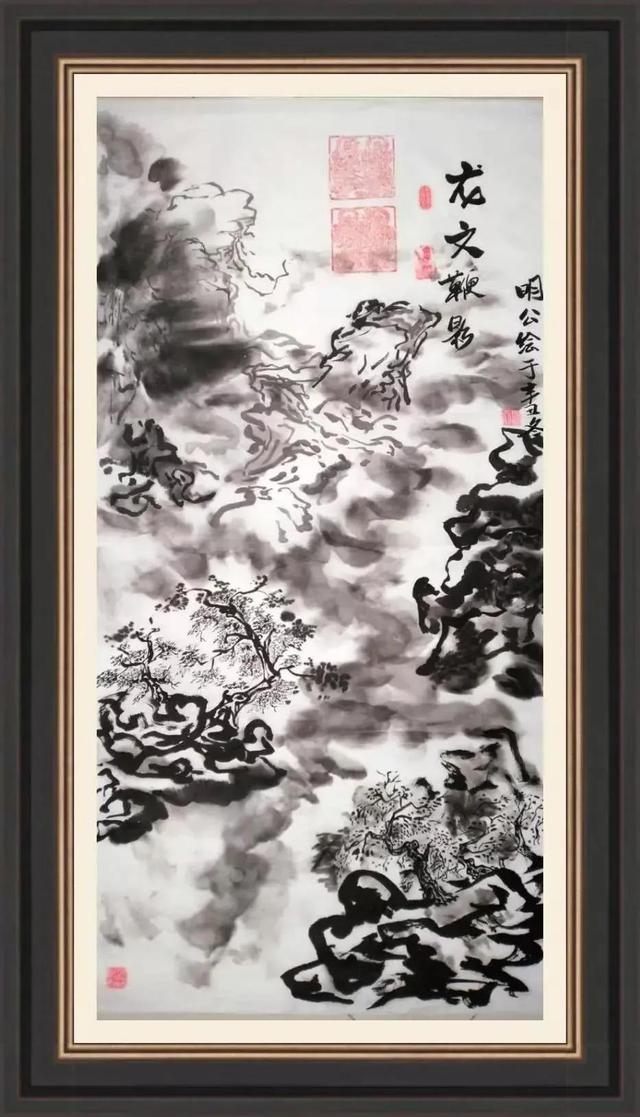玨字五行屬什么？玨字五行屬什么及寓意！