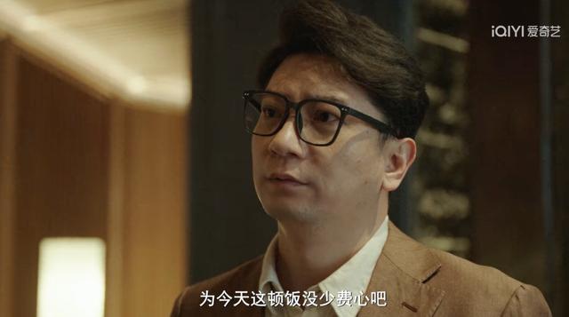 塵字五行屬什么？塵字五行屬什么屬性！