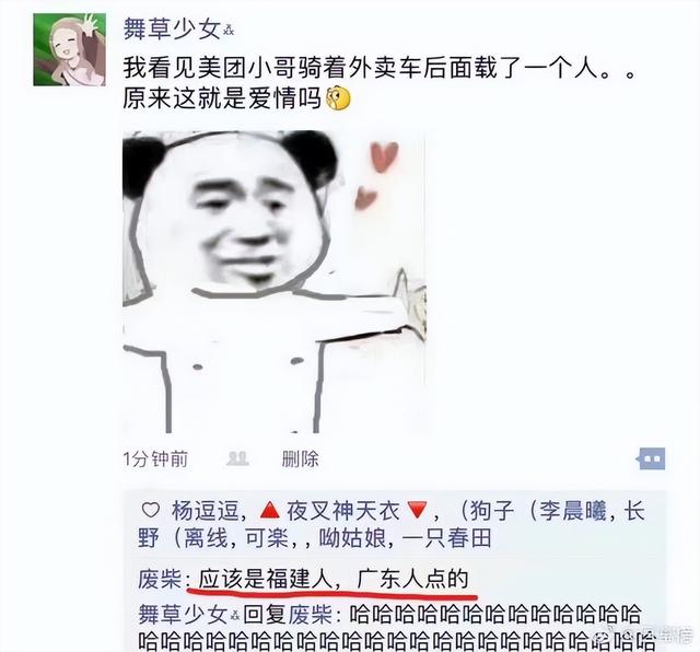 開超市起什么名字好？開個超市起個什么名字好呢女！