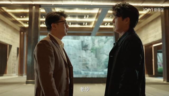 塵字五行屬什么？塵字五行屬什么屬性！