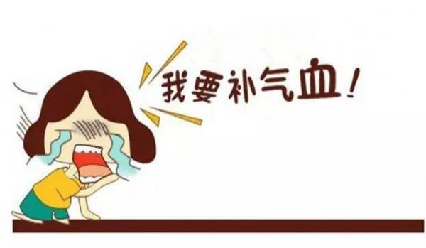 氣字？鋪?zhàn)止P順！