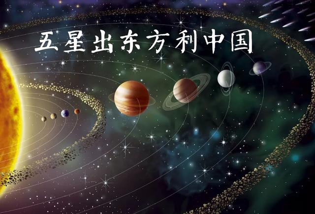 癸五行屬什么？癸巳五行屬性是什么！