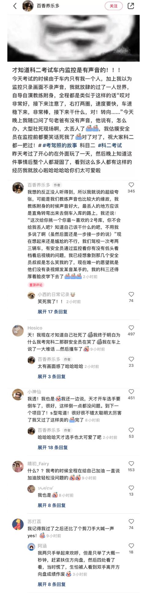 開超市起什么名字好？開個超市起個什么名字好呢女！