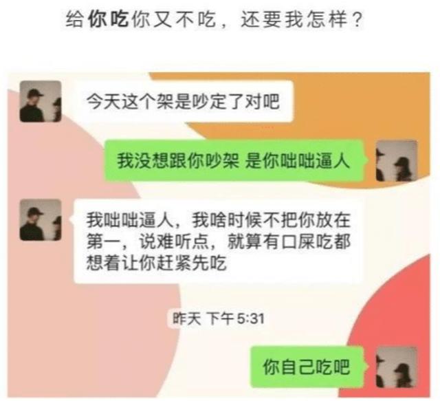 開超市起什么名字好？開個超市起個什么名字好呢女！