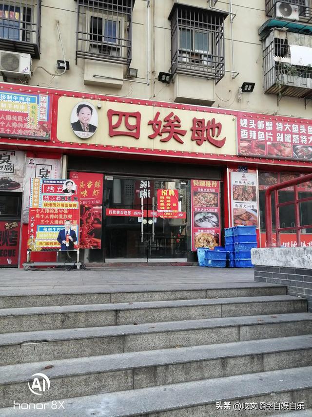 讀字？拼音發(fā)音點(diǎn)讀小程序！