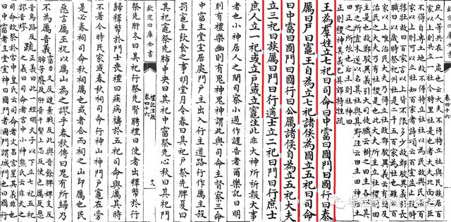 灶的繁體字？灶的繁體字怎么寫！