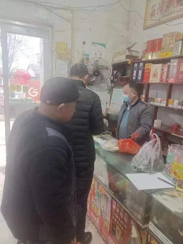 開超市起什么名字好？開個超市起個什么名字好呢！