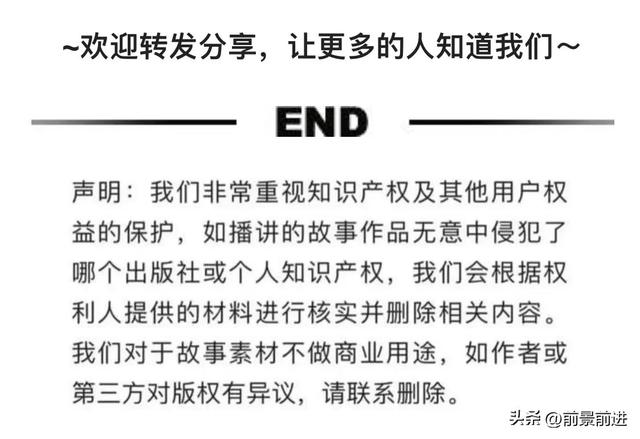 li字開頭的成語？利字開頭的成語接龍！