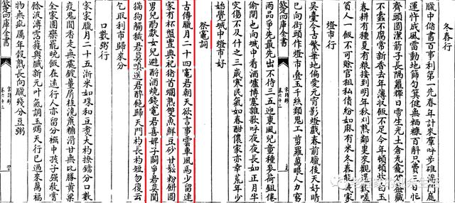 灶的繁體字？灶的繁體字怎么寫！