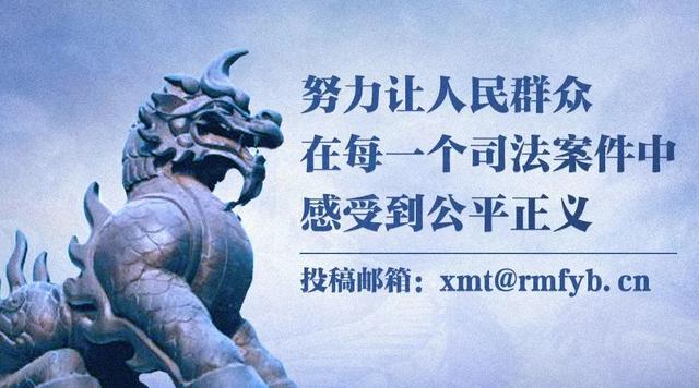 嚴(yán)繁體字？繁體長字怎么寫！