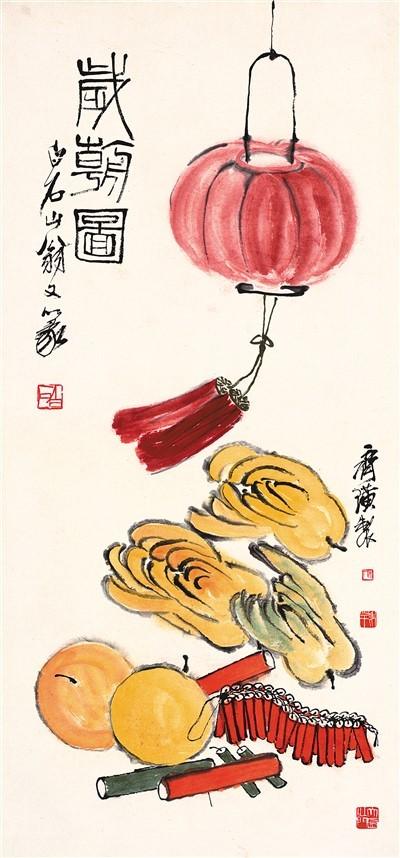 朝字五行屬什么？朝字五行屬什么寓意！