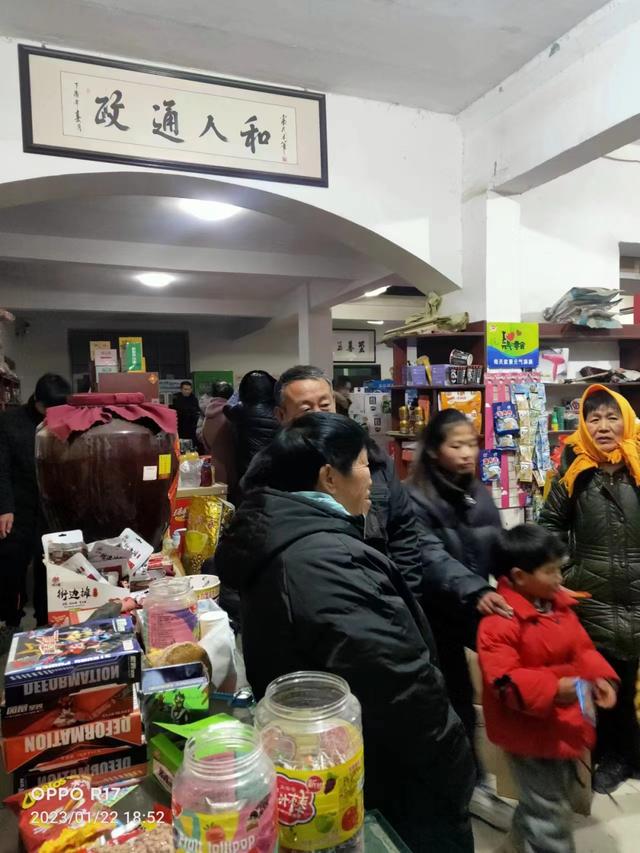 開超市起什么名字好？開個超市起個什么名字好呢！