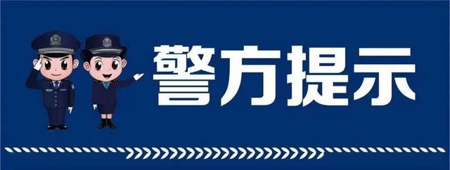 有詐的意思？不疑有詐的意思是什么！