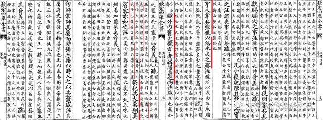 灶的繁體字？灶的繁體字怎么寫！