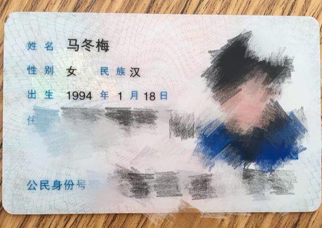 南字？南字筆畫順序！