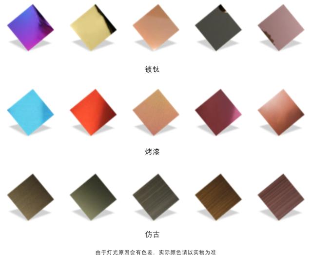 裝飾公司起名字寓意好的字有哪些？裝修公司起名字寓意好的字！