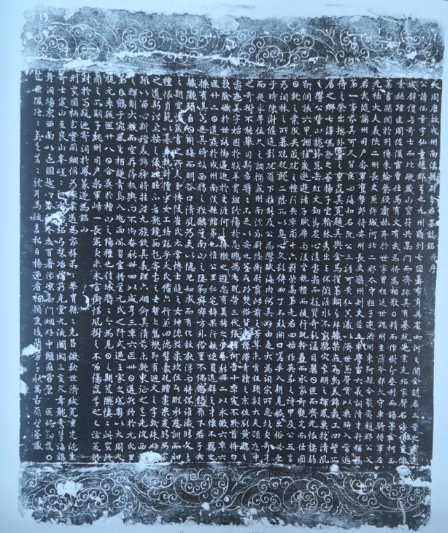 璣的意思？璣璣的意思！