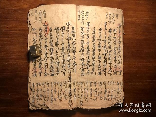 魏姓男孩起名字？魏姓男孩起名字大全！