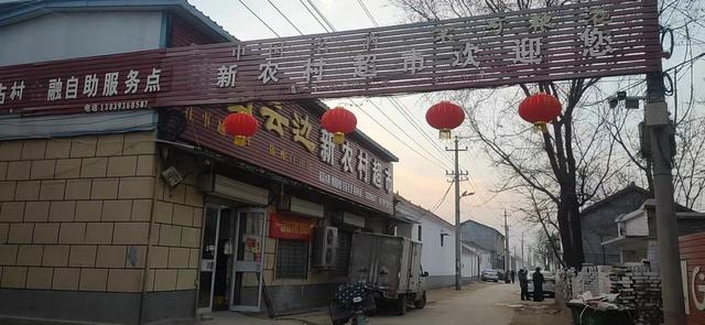 開超市起什么名字好？開個超市起個什么名字好呢！