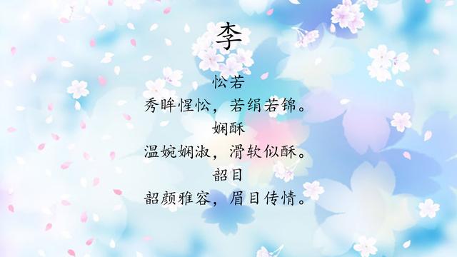 起名字女孩2020免費(fèi)？起名字女孩2020免費(fèi)八字起名寶寶！