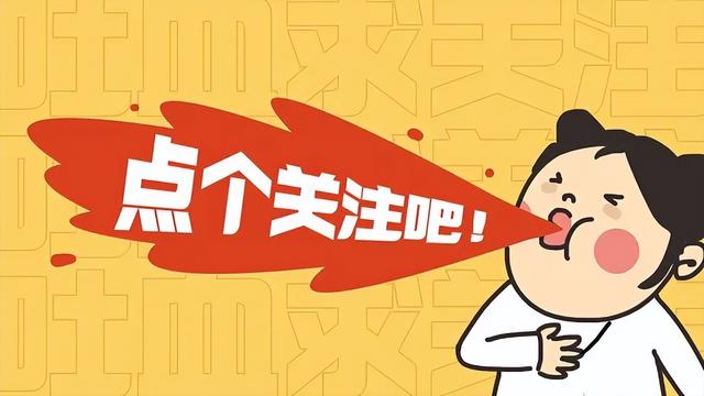 姓名測試打分_美名騰？美名騰姓名測試打分免費(fèi)測名！