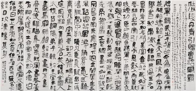 讀字？把文字轉(zhuǎn)化成語(yǔ)音的軟件免費(fèi)！