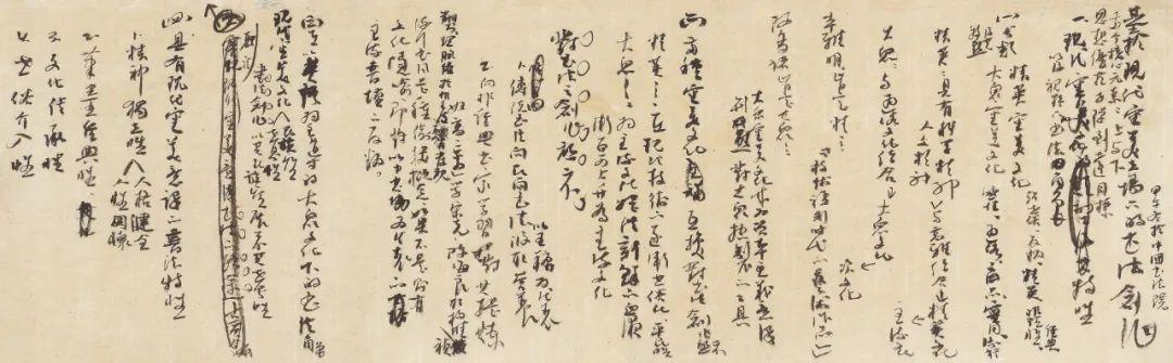 讀字？把文字轉(zhuǎn)化成語(yǔ)音的軟件免費(fèi)！