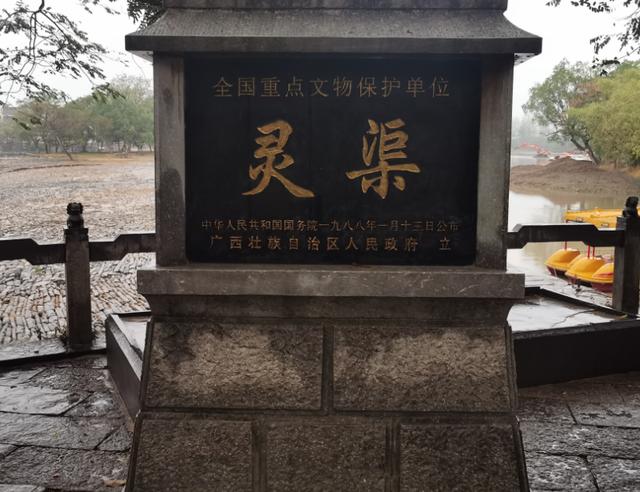 鏵字取名的寓意？鏵字取名的寓意是什么！