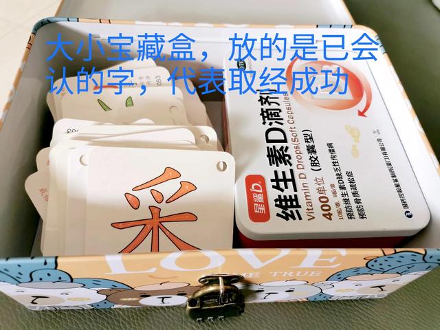 讀字？不認識字下載什么語音軟件！