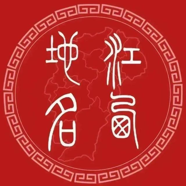 昆字五行屬什么？坤字五行屬什么！