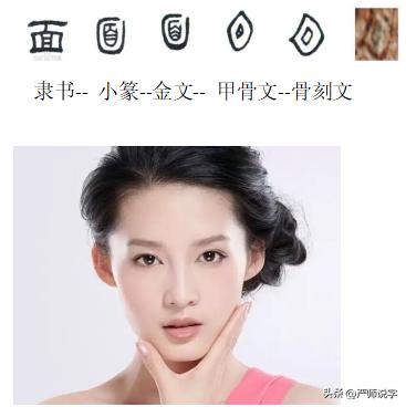 霆字取名的寓意？霆字取名的寓意和象征！