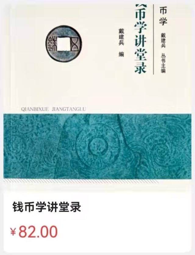 仟的意思？仟這個名字寓意好嗎！