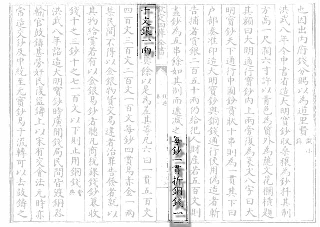 仟的意思？仟這個名字寓意好嗎！