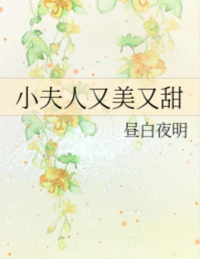 錚的意思？錚什么意思怎么組詞！